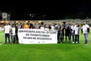 ΠΑΕΕΚ-Ολυμπιακός: Ξεφεύγει… με Μακρή! (φώτος)