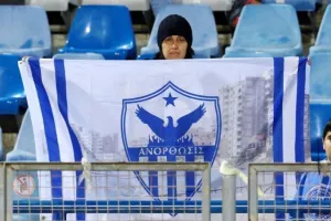 Πάφος - Ανόρθωση: Ματσάρα που τα εί"Χ"ε όλα, εκτός νικητή! (Φώτος)