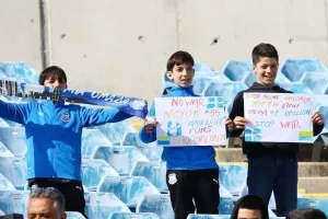 Αντιπολεμικό μήνυμα οι μικροί του Απόλλωνα - “Σώστε τα παιδιά” 