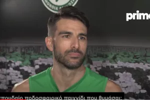 Γκόμεθ: "Ο Ζιντάν, το FA Cup με την Wigan, Ασαντέ, Γιούστε και Φάμπι" (βίντεο)