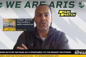 Εξήγηση... για Σπιλέφσκι: "Οι συνθήκες που έζησε τον εξέπληξαν αρνητικά/Κάποια πράγματα μας ενόχλησαν"