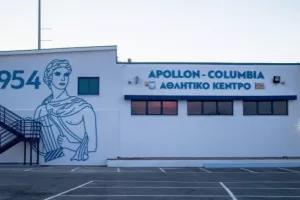 Κρούσμα στον Απόλλωνα (Ανακοίνωση)