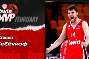 Ο Σάσα Βεζένκοβ είναι ο bwin MVP του Φεβρουαρίου!