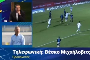 Βέσκο... για Ντέλετιτς: ''Ευκαιρία που είναι πολύ πιο δύσκολο να την χάσεις παρά να την βάλεις''
