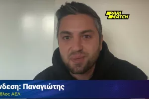 Παναγιώτης οπαδός ΑΕΛ / ''Αν δεν δεχθούμε γκολ πιστεύω θα περάσουμε''
