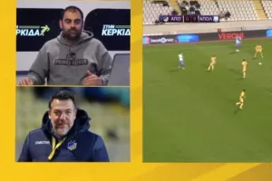 Πετεβίνος... "Στην Κερκίδα": "Εξαρτόμαστε για πρώτη φορά από τα δικά μας πόδια"
