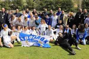 Συγχαρητήρια σε Apollon Ladies