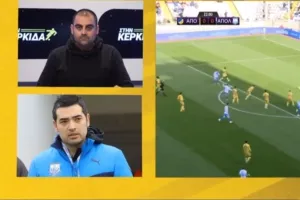 "Και η Ανόρθωση έχασε πέναλτι στο 90’, όλα μπαίνουν κι όλα χάνονται"