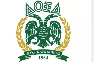 Συλλυπητήρια ανακοίνωση