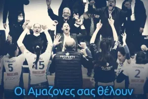 Κάλεσμα Απόλλωνα/ "Κύπελλα και Πρωταθλήματα σε όλα τα αθλήματα"