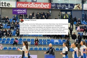 "Πολύ καλή διαιτησία σε ένα εξαιρετικά δύσκολο αγώνα"