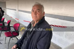 Προβάδισμα τελικού για Εθνικό Άσσιας (Φώτος)