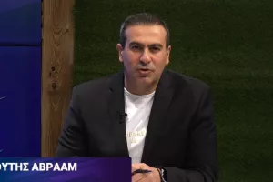 Καμία ομάδα! 