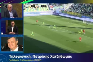 ''Το ΑΠΟΕΛ είναι ΑΠΟΕΛ και μπορεί να κερδίσει και στο τελευταίο δευτερόλεπτο''