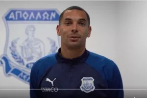Ντιγκινί σε Απολλωνίστες: "Ήσασταν δίπλα μου, σημαίνει πολλά για μένα, πάμε να κερδίσουμε το πρωτάθλημα"