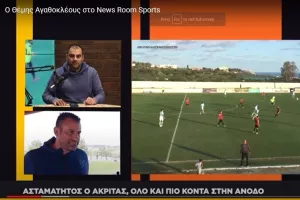 "Για την Πάφο θα είναι άθλος να έχει δύο ομάδες στην Α' κατηγορία"