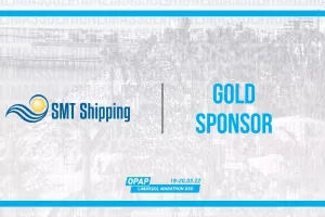 Η SMT Shipping ως χρυσός χορηγός του 14ου ΟΠΑΠ Μαραθωνίου Λεμεσού ΓΣΟ