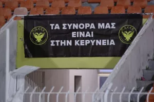 ΠΑΕΕΚ - ΑΕΚ: Απίθανα πράγματα στο ΜΑΚ, η οβίδα Τόμοβιτς την έστειλε στους “8”! 
