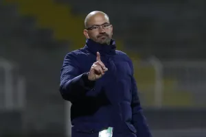 Μπαντία!