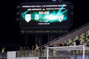 ΑΕΚ - Ονήσιλος: Τέσσερα και τέσσερα και... πρόκριση! (Φώτος)