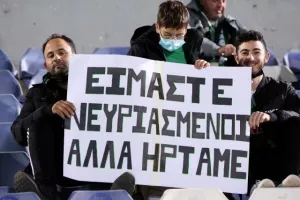 Εθνικός - Ομόνοια: ΔΙΑΚΟΠΗ λόγω... φωτισμού! (Φώτος)