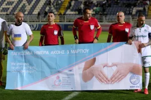 Εθνικός - Ομόνοια: ΔΙΑΚΟΠΗ λόγω... φωτισμού! (Φώτος)