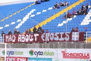 Εθνικός - ΕΝΠ: Πρώτο βήμα με Μίχαλ Ντούρις! (φώτος) 