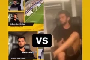 Δροσερός 