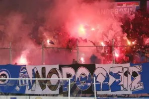 Προειδοποιητική ανακοίνωση