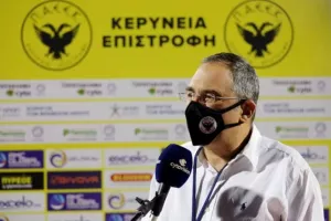 Παρουσία Κλεάνθη