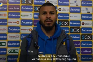 "Δείξαμε ότι είμαστε δυνατή ομάδα" (Ντανίλο) 