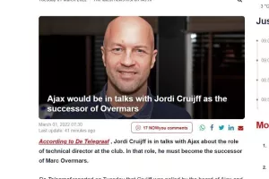 ΕΠΑΦΕΣ με Jordi Cruijff 