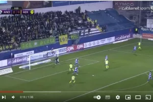 Άνοιξε το σκορ στο 4΄η ΑΕΚ! (βίντεο) 