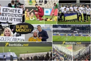 (TOP ΦΩΤΟΣ) "Νευριασμένοι" Ομονοιάτες, κατάμεστο Παφιακό, Μαίρη-Σόουζα, FairPlay-ΓΣΠ, Τρίσκο, Ουκρανία