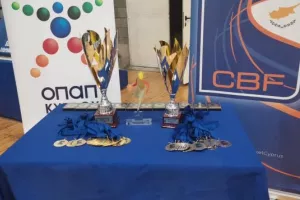 Οι νέες ημερομηνίες του Κυπέλλου