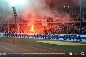 Απόλλων: Η Θύρα 1 τραγουδά τον Εθνικό ύμνο (βίντεο)
