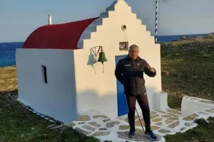 Ηρακλής Τσίκινης