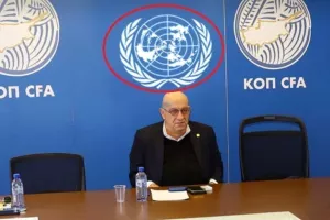 ΟΗΕ- Κούμας/Antonio Guterres