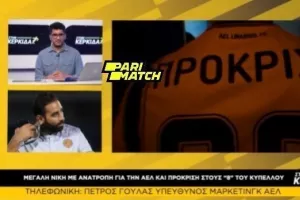 Γούλας στη Digital TV: "Ο 12ος παίκτης είναι το μεγαλύτερο όπλο μας"