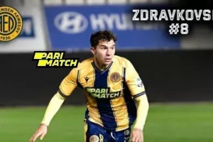 ΜVP ο Νταβόρ!