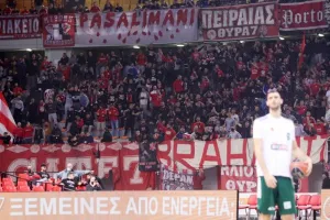 Ολυμπιακός: Λιγότερα από 1.000 εισιτήρια για το ντέρμπι