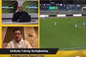 Βλέπει Πάφoς FC o Xατζηβασίλης