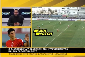 "Η Νέα Σαλαμίνα είναι η καλύτερη ομάδα στη κατηγορία" 
