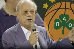 Τεράστιος...
