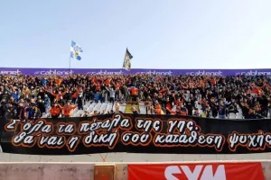 Ντερμπάρα με παλμό! (ΦΩΤΟΡΕΠΟΡΤΑΖ) 
