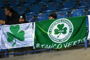 (Φωτορεπορτάζ) Ο κόσμος στο Τσίρειο
