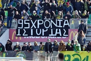(ΦΩΤΟΣ) Εξοπλισμένοι στην ΑΡΕΝΑ