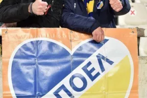 (Φωτορεπορτάζ) Ο κόσμος στο ΓΣΠ 