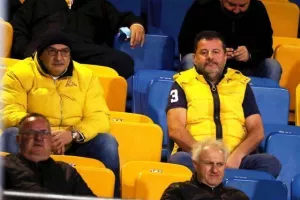 O SOFO περιμένει...