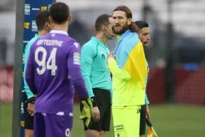 Επέστρεψαν ο Τσιγκρίνσκι με τη γυναίκα του από Πολωνία!